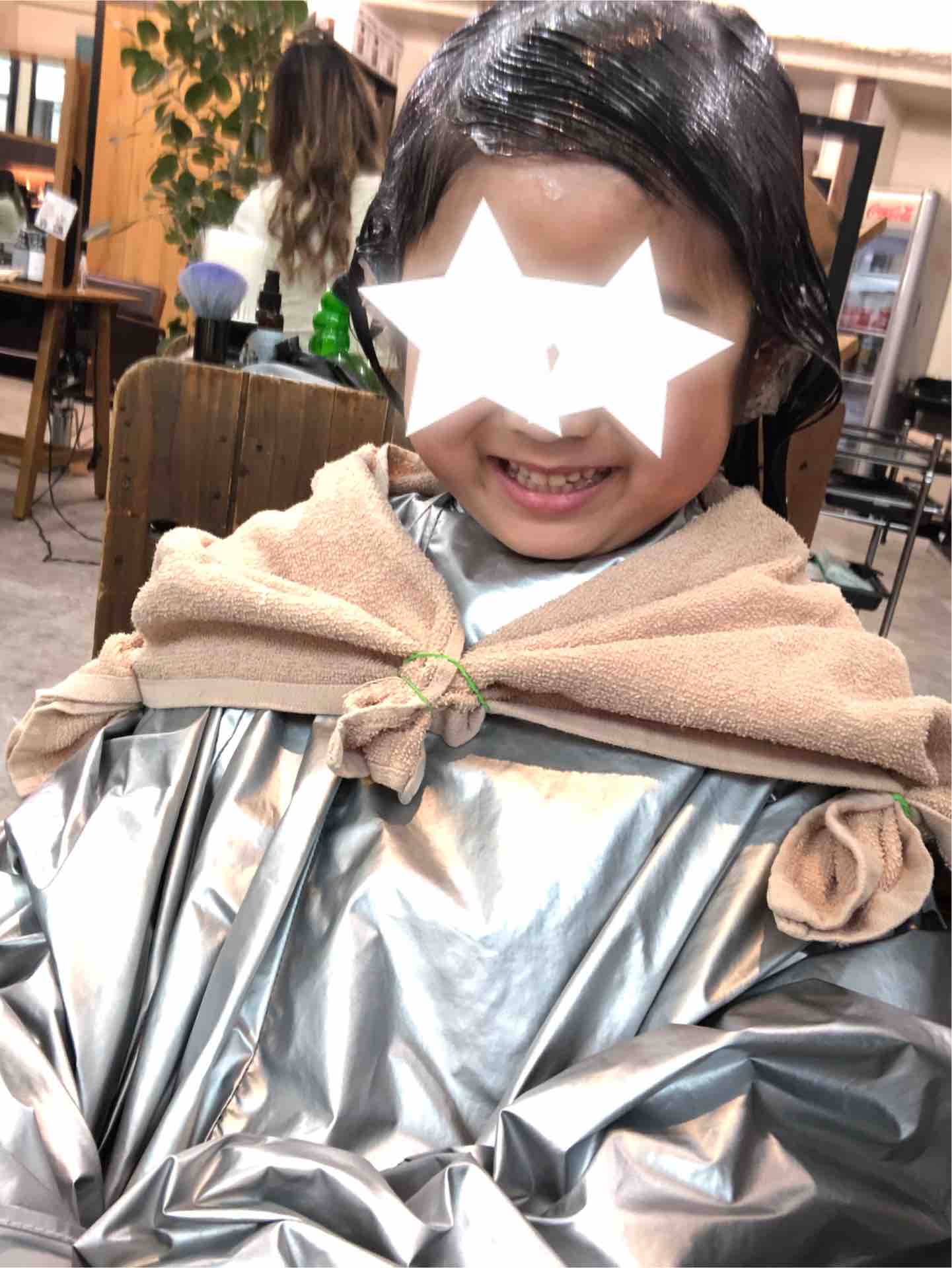 娘のビフォーアフター5歳縮毛矯正をかける そしてボコボコの原因判明 あいのおうちごはん Powered By ライブドアブログ