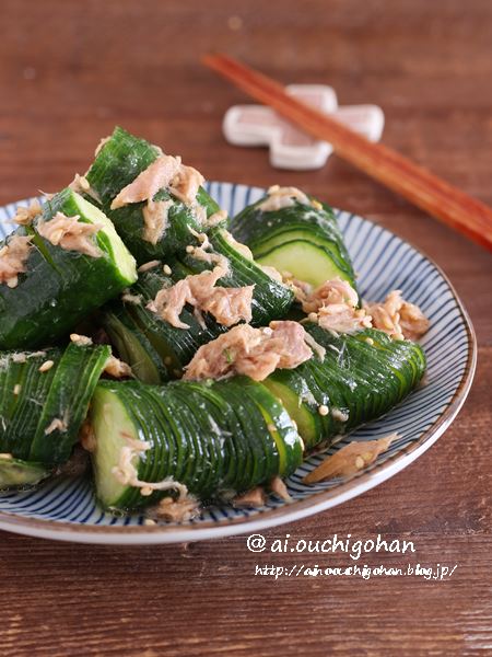 子供も大人も大好きな味 お箸が止まらない 蛇腹きゅうりとツナのサラダ仕立て あいのおうちごはん Powered By ライブドアブログ