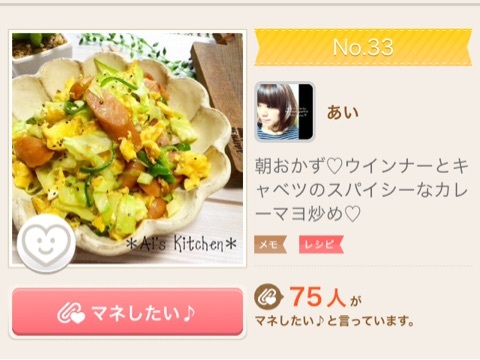 {0BED76ED-2C26-4DF5-A3D6-2F422E96473B:01}