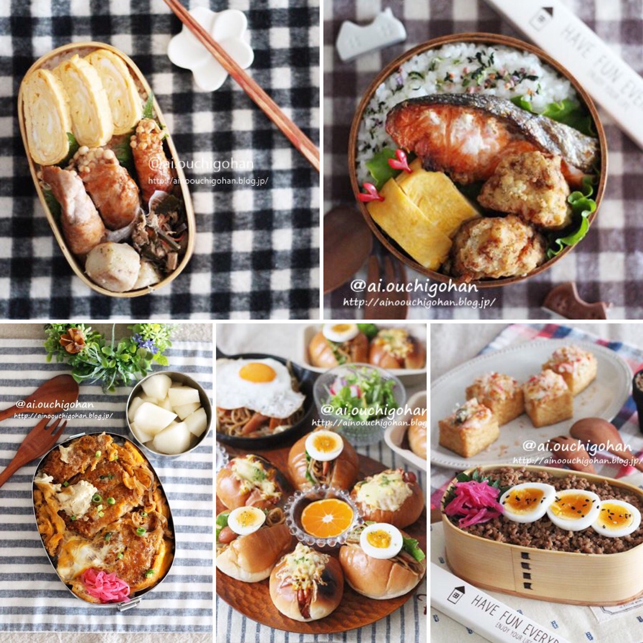 明日からのお弁当お決まりですか ズボラでも美味しいお弁当カタログ あいのおうちごはん Powered By ライブドアブログ