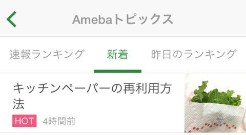 {71508A2D-EDE9-4035-8F10-CC198AEB664B:01}