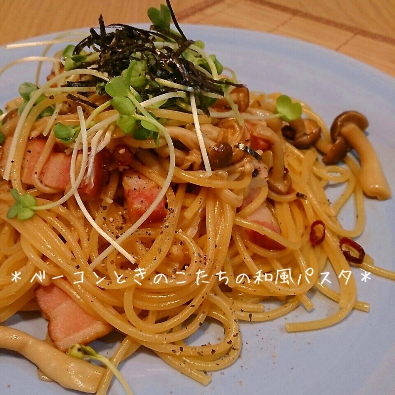 めんつゆで楽チン♪ベーコンときのこたちのピリ辛和風パスタ♪