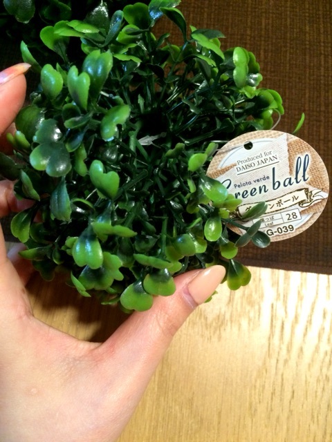 {2EC9617B-AEC3-4993-BE65-F67F00905F26:01}