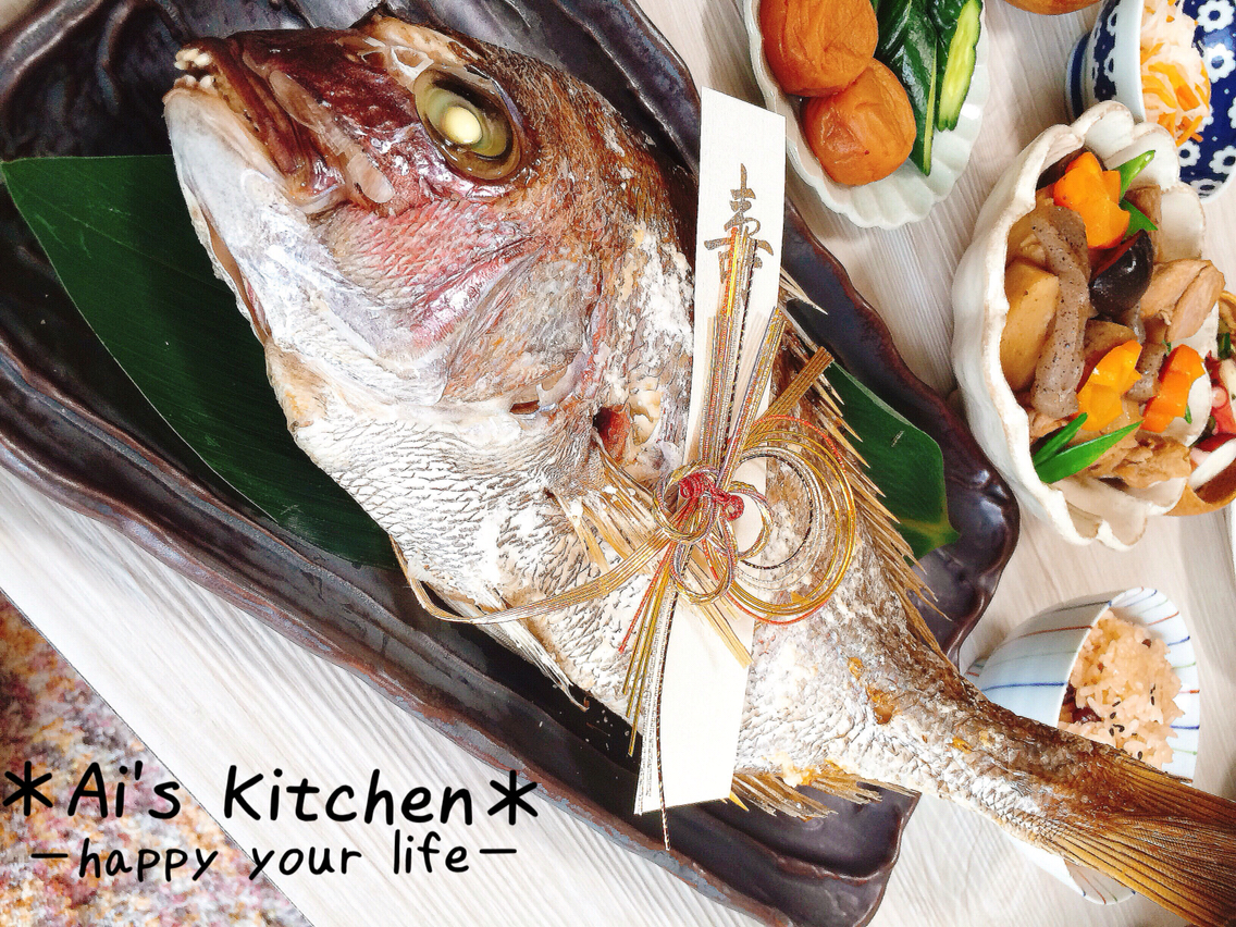 100均で買ったあれで 超豪華 お祝いごとに 鯛の塩焼き あいのおうちごはん Powered By ライブドアブログ