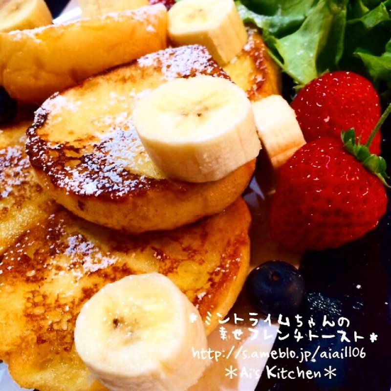 Happy♡Wedding♡幸せフレンチトースト♡