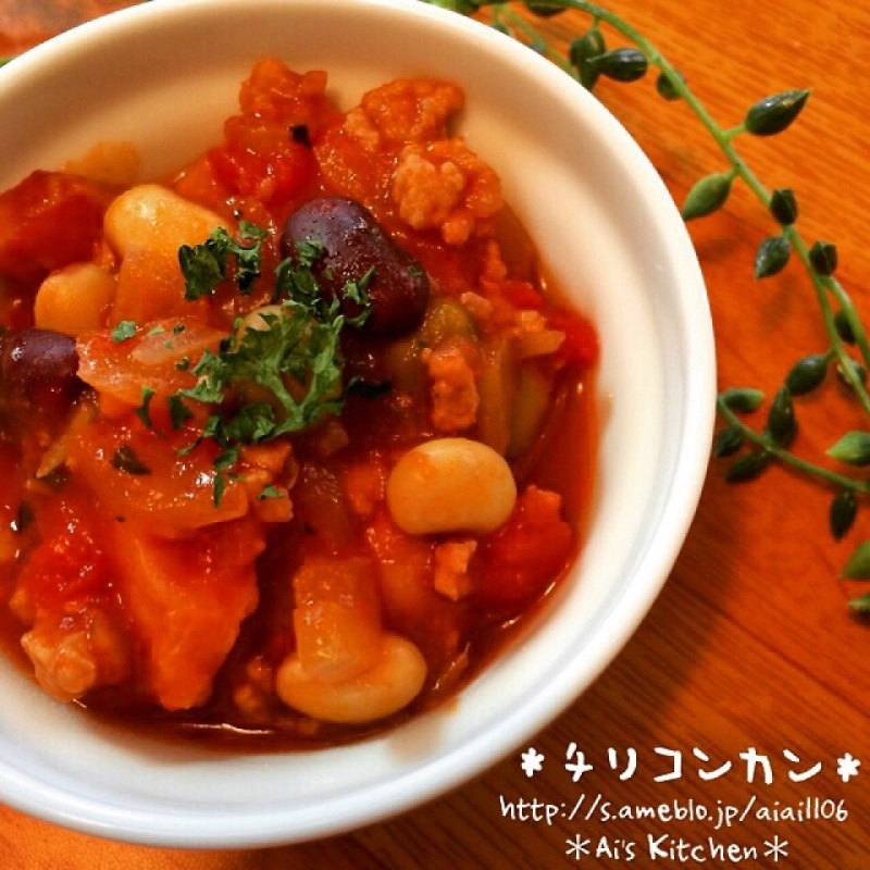 おうちカフェな♡簡単美味しいチリコンカン♡