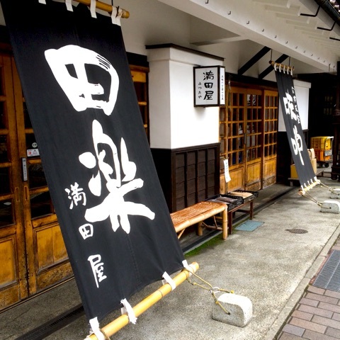 {033221E5-1AB3-43FF-8694-7C5D3A3966F1:01}