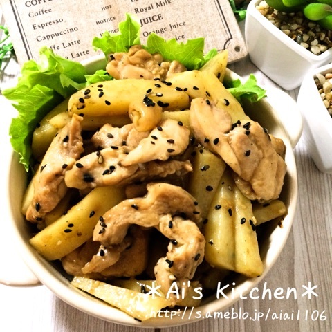 {1104B41F-0A76-4C6D-BBC9-D58DF1547647:01}