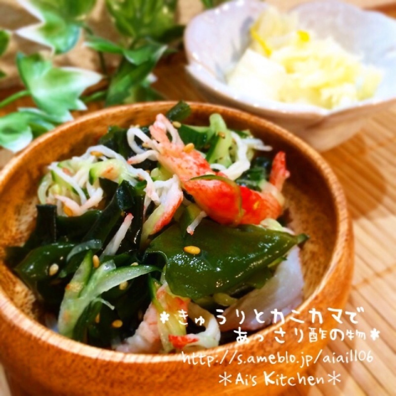 きゅうりとカニカマであっさり酢の物♡