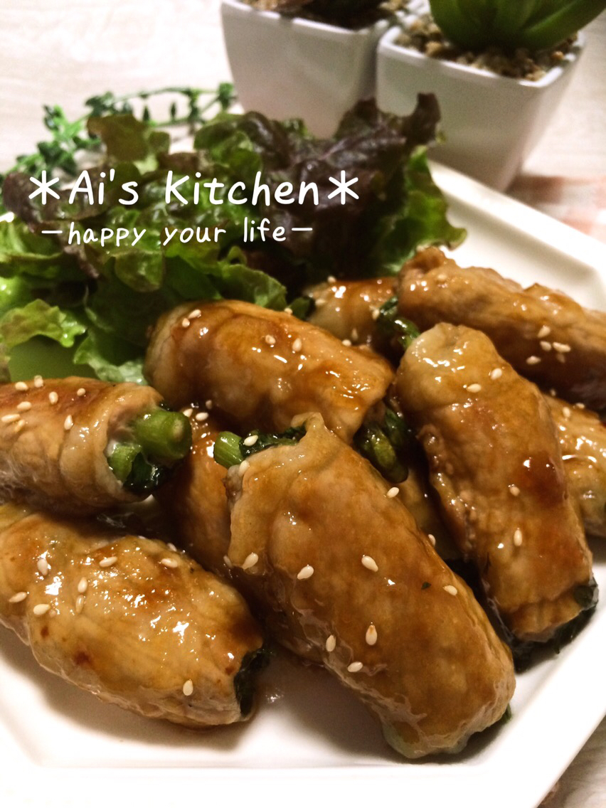 肉巻きシリーズに新たに追加メニュー 春菊のすき焼き豚肉ロール あいのおうちごはん Powered By ライブドアブログ