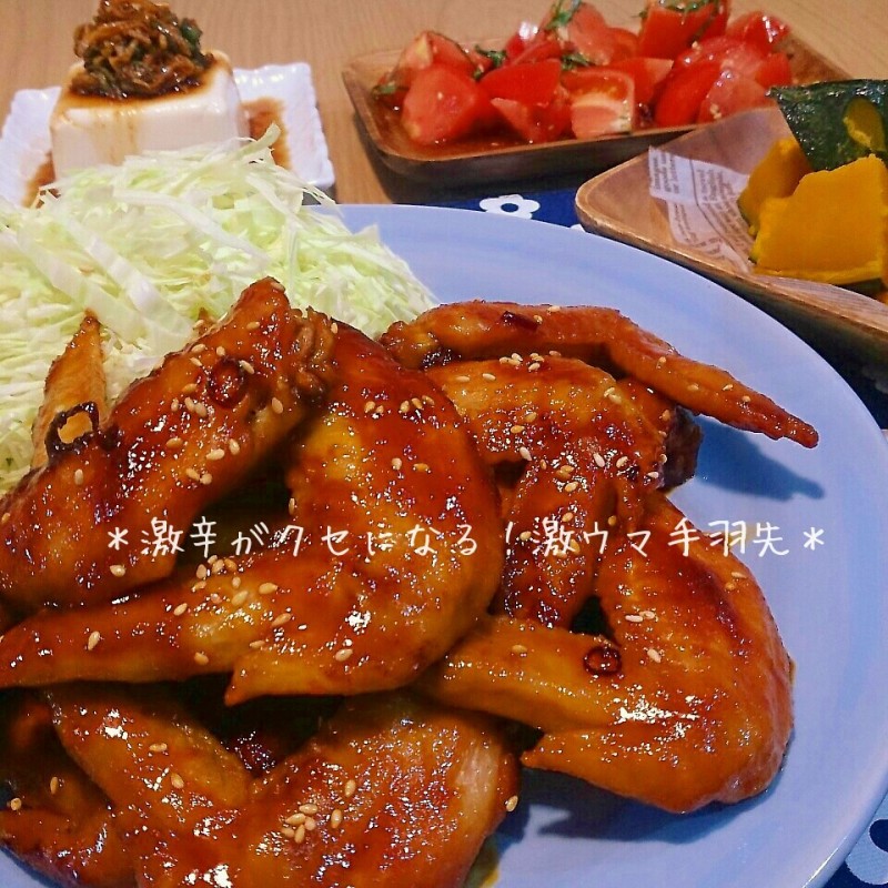 激辛チキンで残暑も吹っ飛ばせぇ!ヘタレなんて言わせない♪