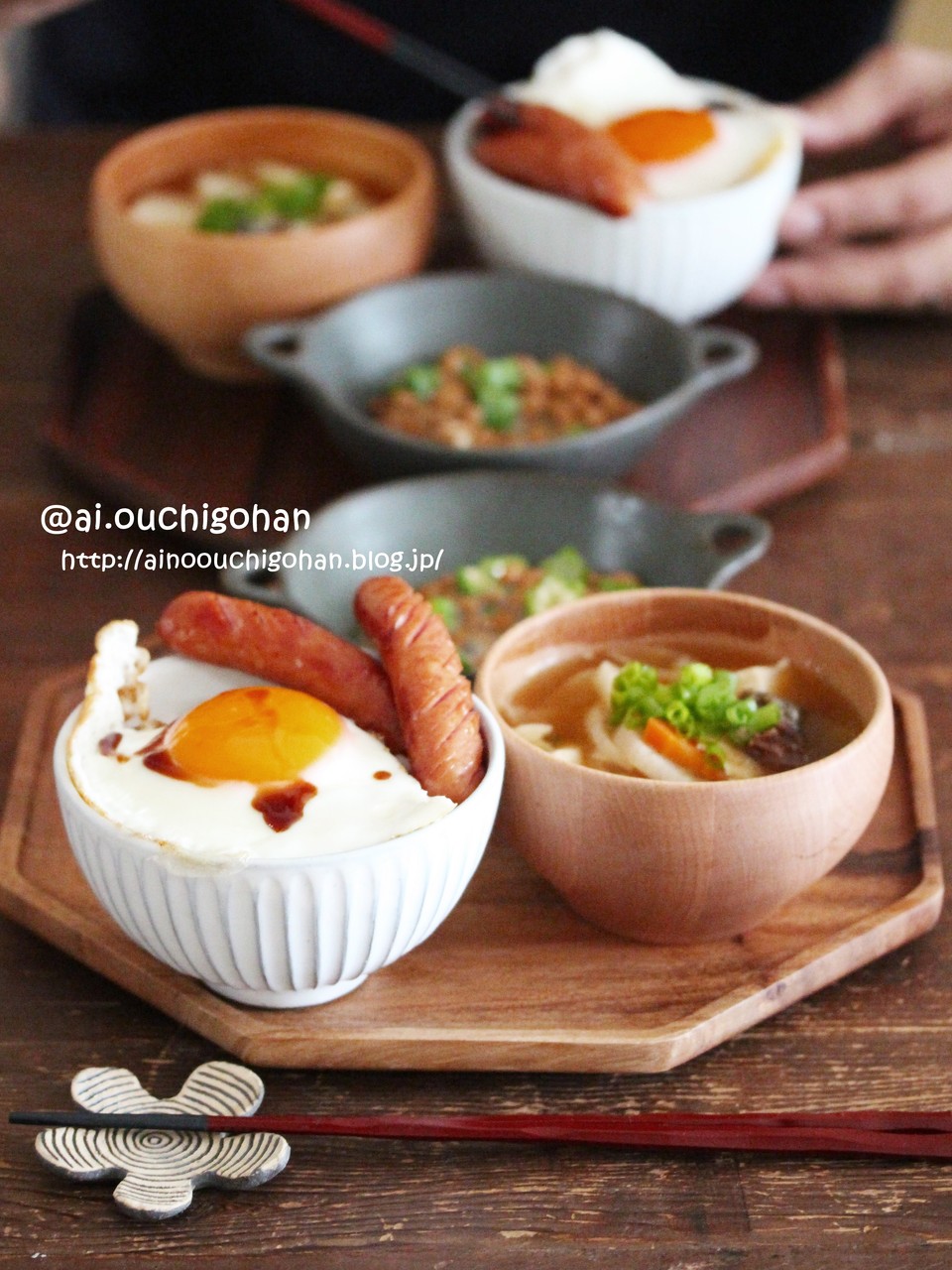 朝ごはん おさぼり朝ごはんと朝からなしな味噌汁の具 味噌汁 朝ごはん 和食 Morning 朝食 あいのおうちごはん Powered By ライブドアブログ