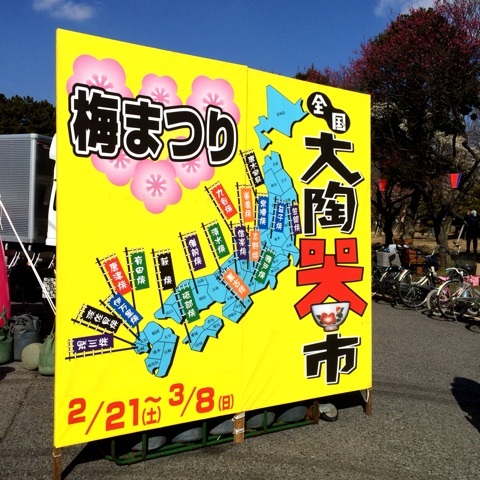 {40680269-AF7D-44E7-8D7D-2EAB774C9871:01}