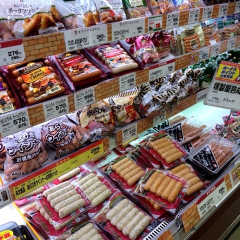 {BBE9AEB0-6608-47D5-9063-1E83A3C16836:01}