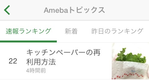 {E6B073B6-9FC9-4F63-BF2D-FA412CCF8CFC:01}