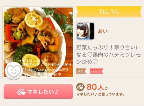 {A10AEFCE-9377-4059-B334-E32FF2094004:01}