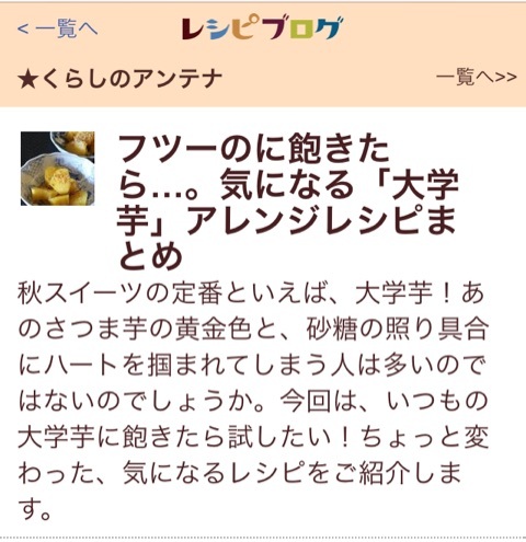 {C74CC420-4A20-458A-A79F-0A9E1D80A9DE:01}