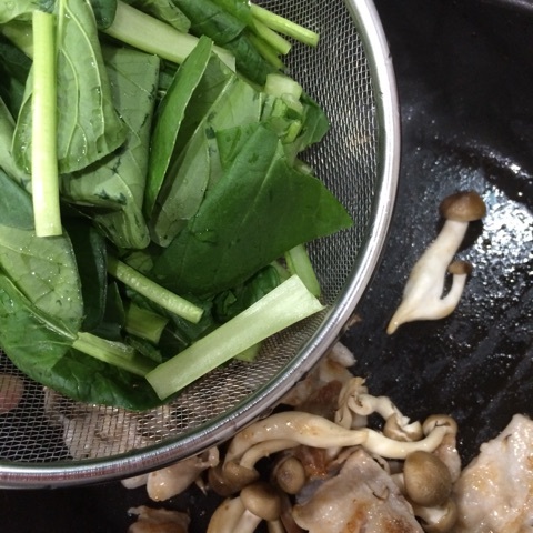 {3461E6F2-FD94-48AF-A508-B275BD125430:01}