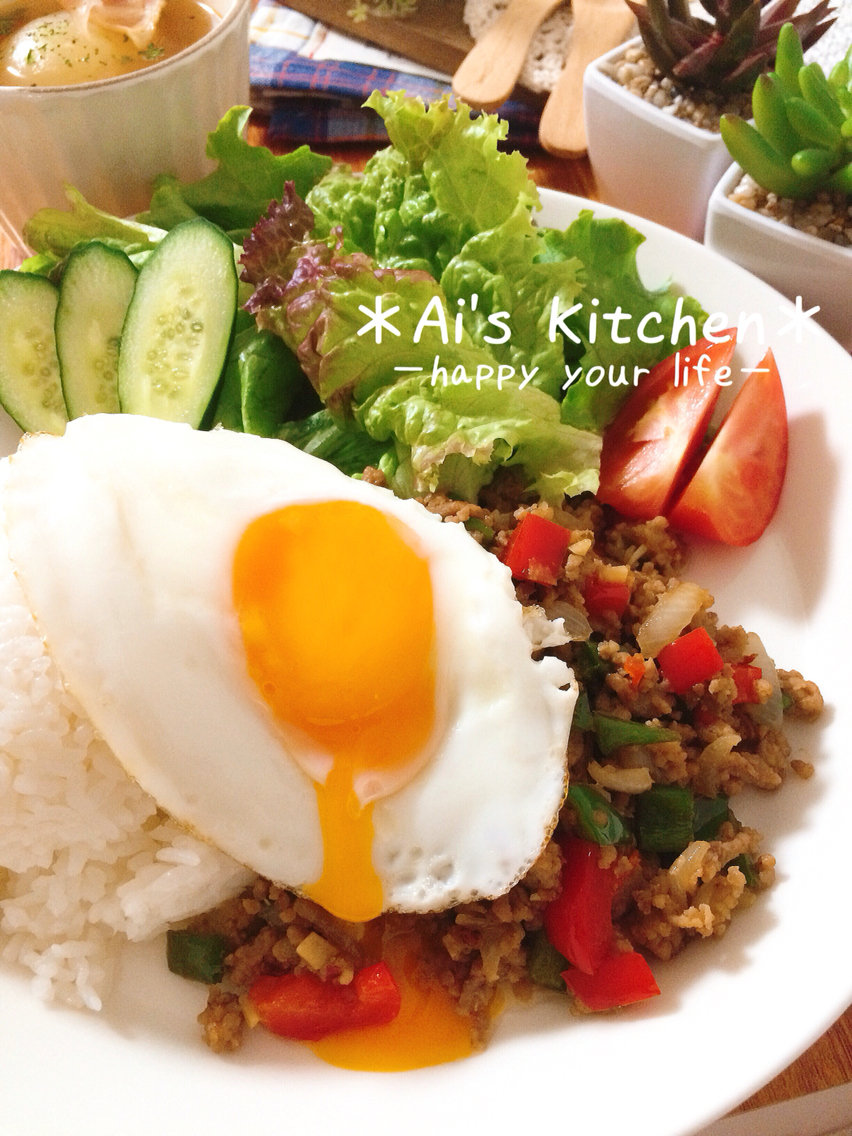 生バジルがなくても大丈夫 おうちで手軽にカフェレシピ 簡単ガパオご飯 あいのおうちごはん Powered By ライブドアブログ 生バジルがなくても大丈夫 おうちで手軽にカフェレシピ 簡単ガパオご飯 あいのおうちごはん Powered By ライブドアブログ