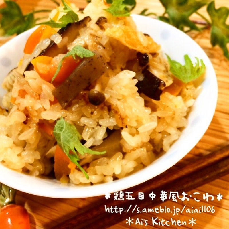 出汁いらず！炊飯器で作る♡鶏五目中華風おこわ♡