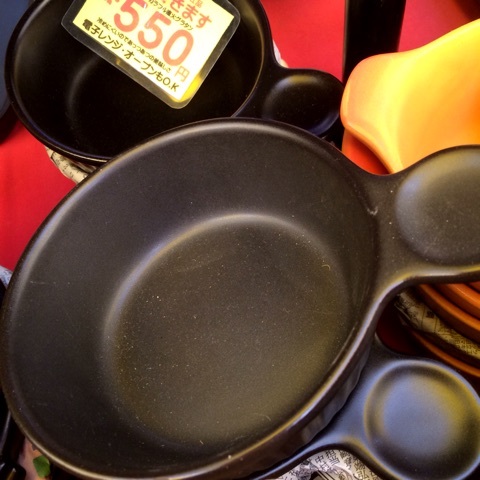 {C1AB1C00-96EF-4826-8D14-156C9FF0C241:01}