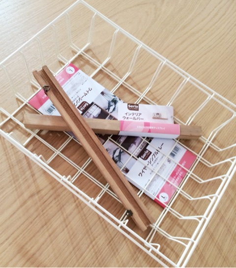 {5034EEED-5173-4CD0-AC46-3AEA8B6342A0:01}