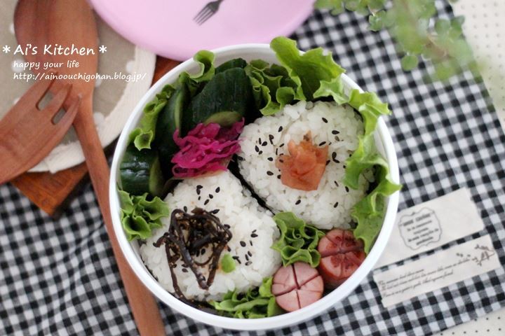 私のお弁当の詰め方動画 早上がりな日のなくても良かったお弁当 あいのおうちごはん Powered By ライブドアブログ 私のお弁当の詰め方動画 早上がりな日のなくても良かったお弁当 あいのおうちごはん Powered By ライブドアブログ