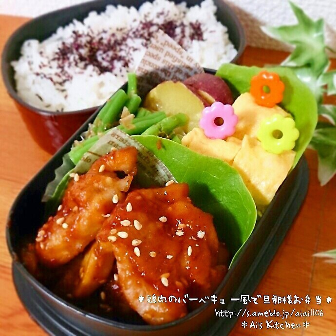 フライパン一つでおかず2つ♡食欲そそる旦那様お弁当♡