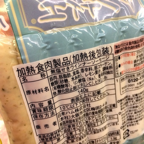 {F16D1480-1E32-46AA-BD2B-D8E54DEA877A:01}