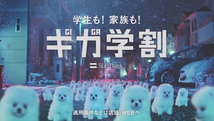 ギガちゃん Tamariのたまりば ギガちゃん Tamariのたまりば