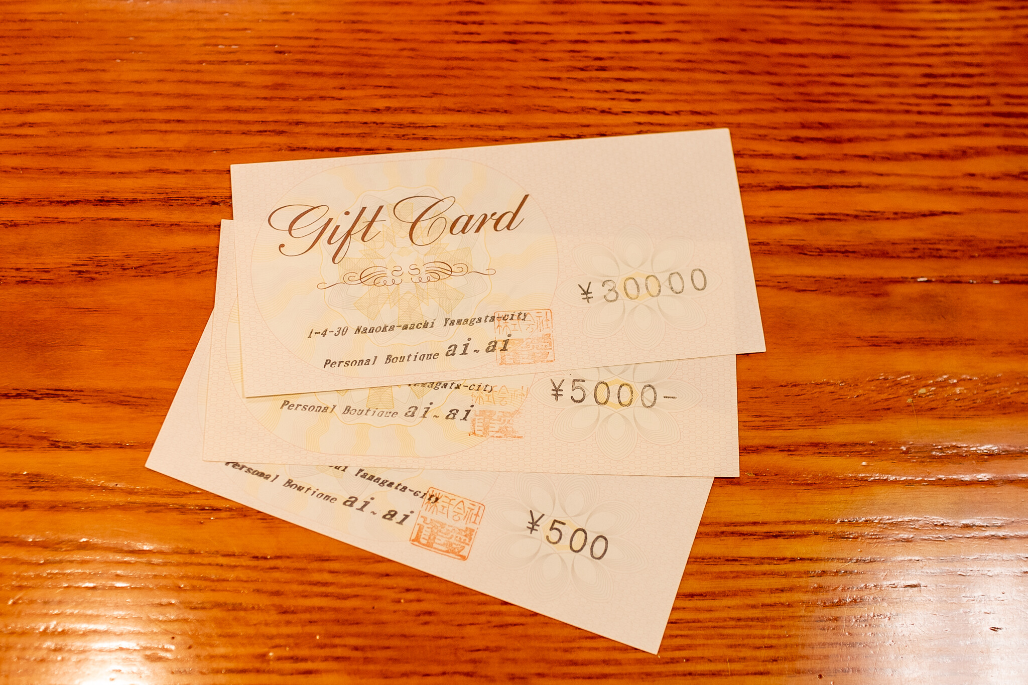 【ご家族向け】母の日のプレゼントにいかがですか? ブティックアイアイのブログ 【ご家族向け】母の日のプレゼントにいかがですか? ブティックアイアイのブログ