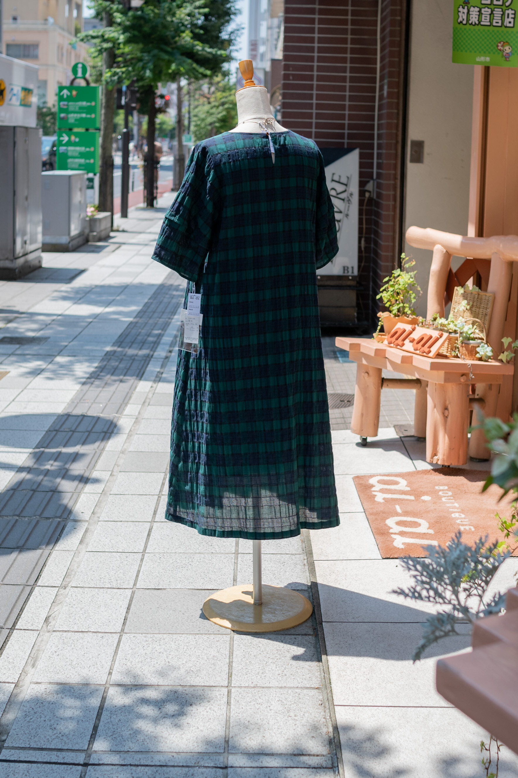 Tachibana ブラックウォッチワンピース ブティックアイアイのブログ