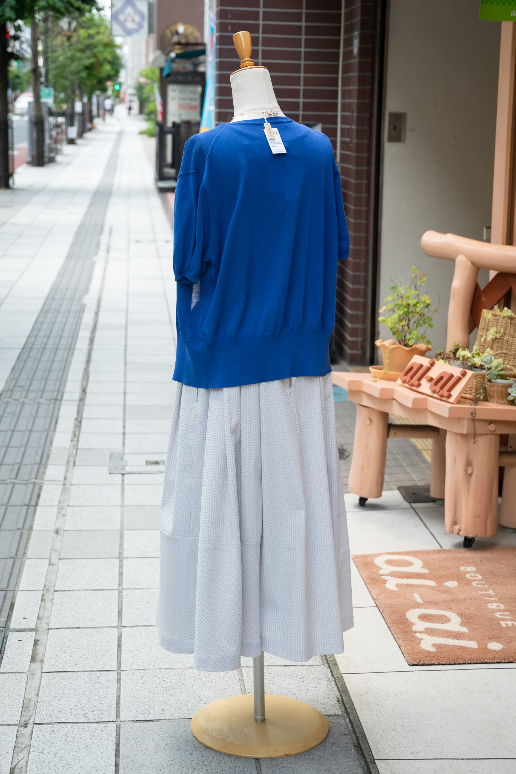 Blue Greed スカート-