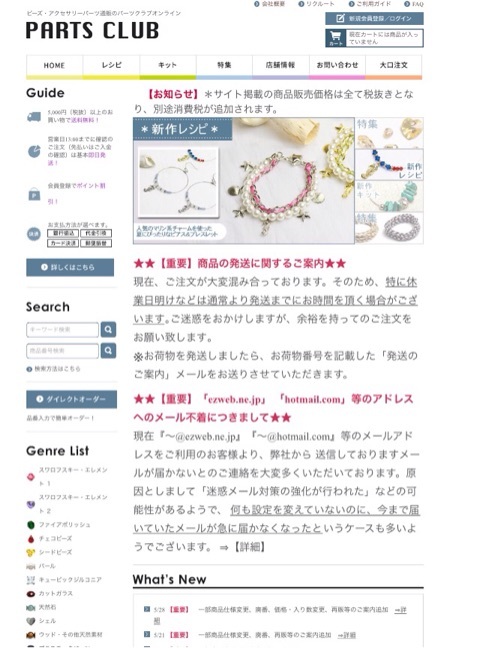 {A0CAFDC8-8254-4E23-98CC-28D6F2D7B57A:01}