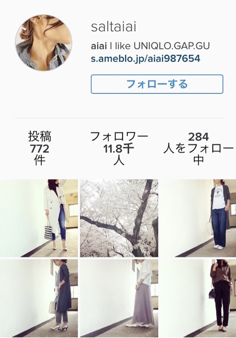 {AB1048AB-C9B1-4C49-A312-D5C2634EBFF7}