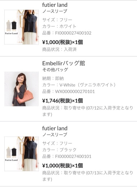 {1F5E77A9-CEAD-4C7C-A4FA-FAB3446A5380:01}