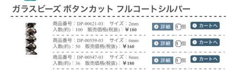 {BDD71DED-5DB7-489A-A85A-8CEAFD3AABBE:01}