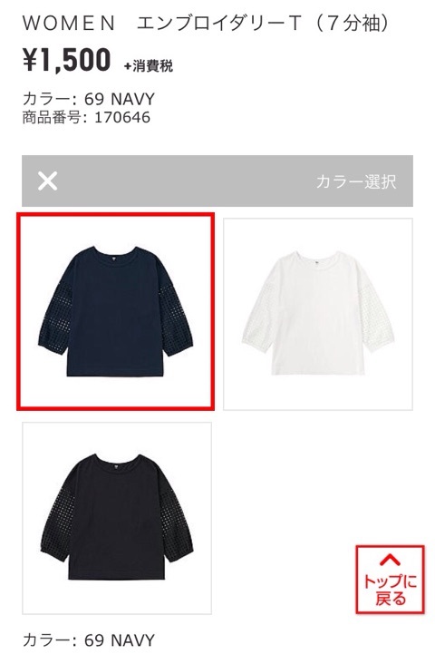 {11801D1C-18C4-435F-8DD2-C513A47CC58C:01}