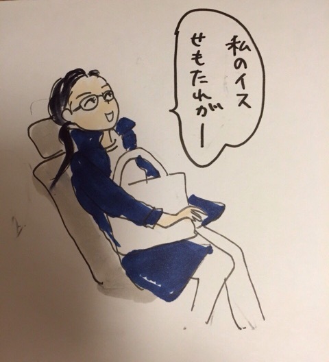 {4BBAC188-ECFF-49A7-A3AF-74C1B947ADD8:01}