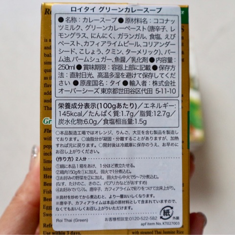 {C767327B-CBAE-407C-B011-289F90EF13B7}