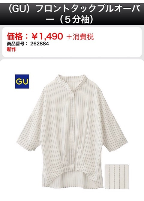 {BDD0F5E6-F7BE-454F-A081-D3507E11F91A:01}