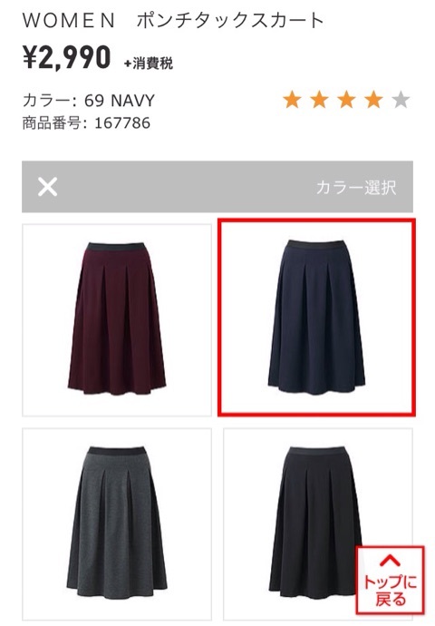 {624AC61B-DD08-4FA5-9E88-181D19B0C3BA:01}