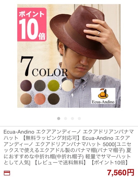 {BEE79FC6-1495-4AE8-9B13-2B043FA1B737:01}