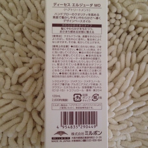 {462F1A5E-108A-4F7D-BE47-53C90768CA87:01}