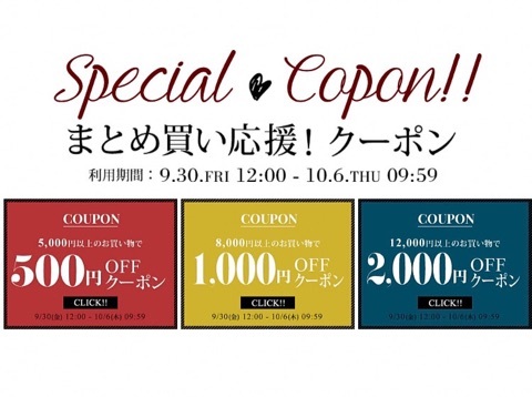 {C2BE453A-ADEF-4B3C-9B99-4608EAD932D4}