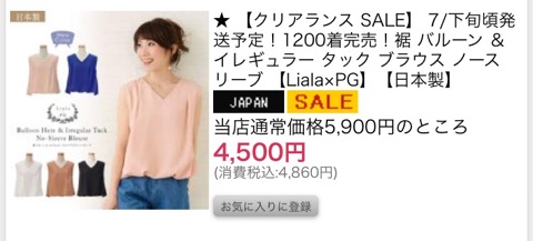 {0FA66A71-D11B-4636-96F9-E6BA963DEF73}