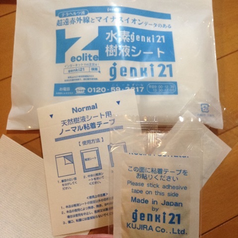 {B2399E3E-89DF-47A6-B44F-F84C82525800}