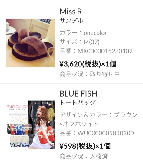 {97C8CFF7-6187-4B5C-B804-69739889AA82:01}