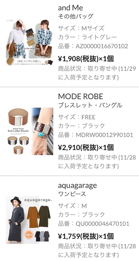 {97BE8602-B006-423C-B26E-D5B6A6E2EAA5:01}