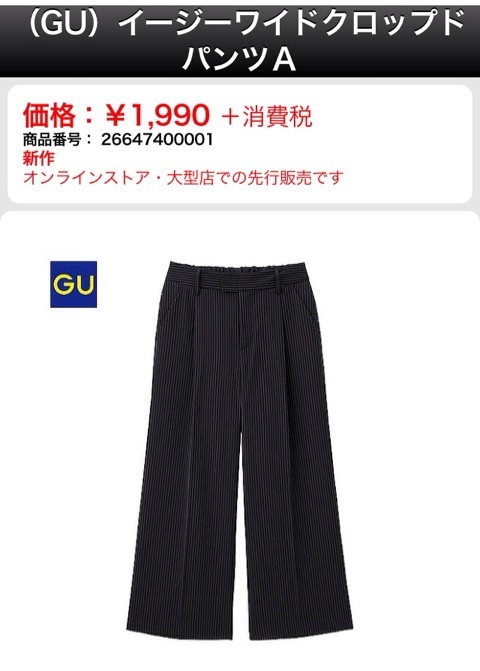 {A7E263CA-8B19-4188-9DD4-969079A03B61:01}